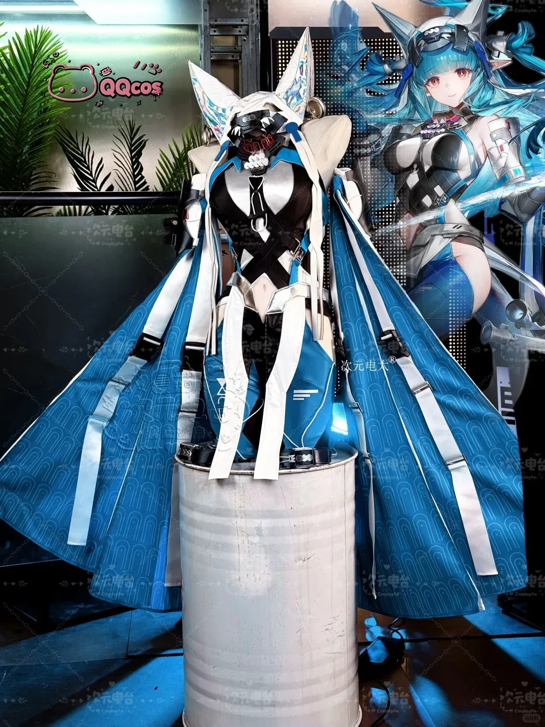 Arknights Endfield Last Rite Set