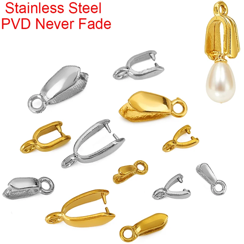 PVD Pinch Clip Bails
